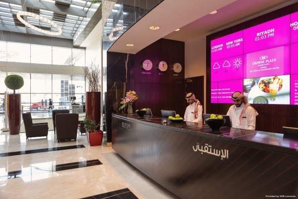 Crowne Plaza RIYADH RDC HOTEL & CONVENTION (Riad)